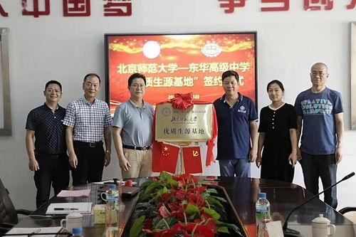 深圳东莞爆料事件视频最新,视频揭露惊人真相,引发社会关注 第2张 深圳东莞爆料事件视频最新,视频揭露惊人真相,引发社会关注 第2张