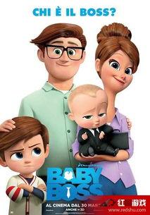 宝贝老板手机在线观看,手机在线观看,解锁欢乐无限 第1张 宝贝老板手机在线观看,手机在线观看,解锁欢乐无限 第1张