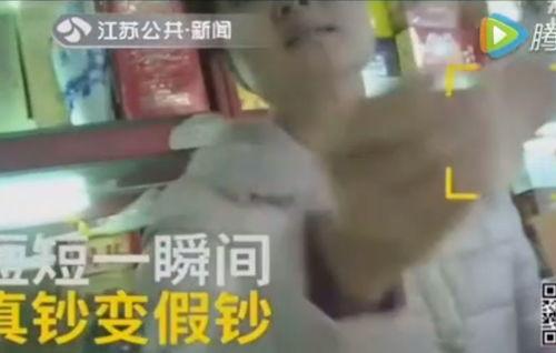 豫西小丁前妻爆料视频,揭秘婚姻背后的惊人真相