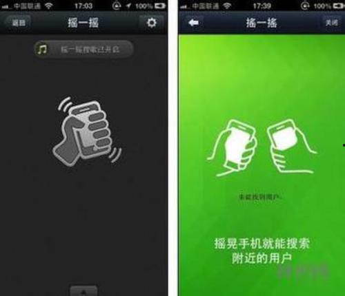 视频更新爆料怎么弄出来,揭秘幕后真相  第2张