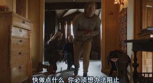 鬼作在线观看影片